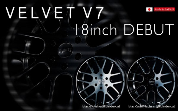 Dynasty ダイナスティ VELVET V7 18インチ ホイール