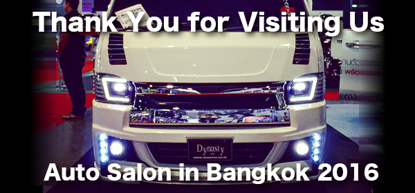 Auto Salon in Bangkok 2016 Dynasty