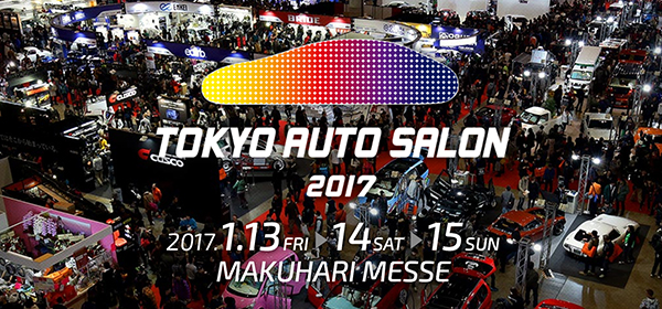 東京オートサロン2017